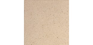 Beige Arena